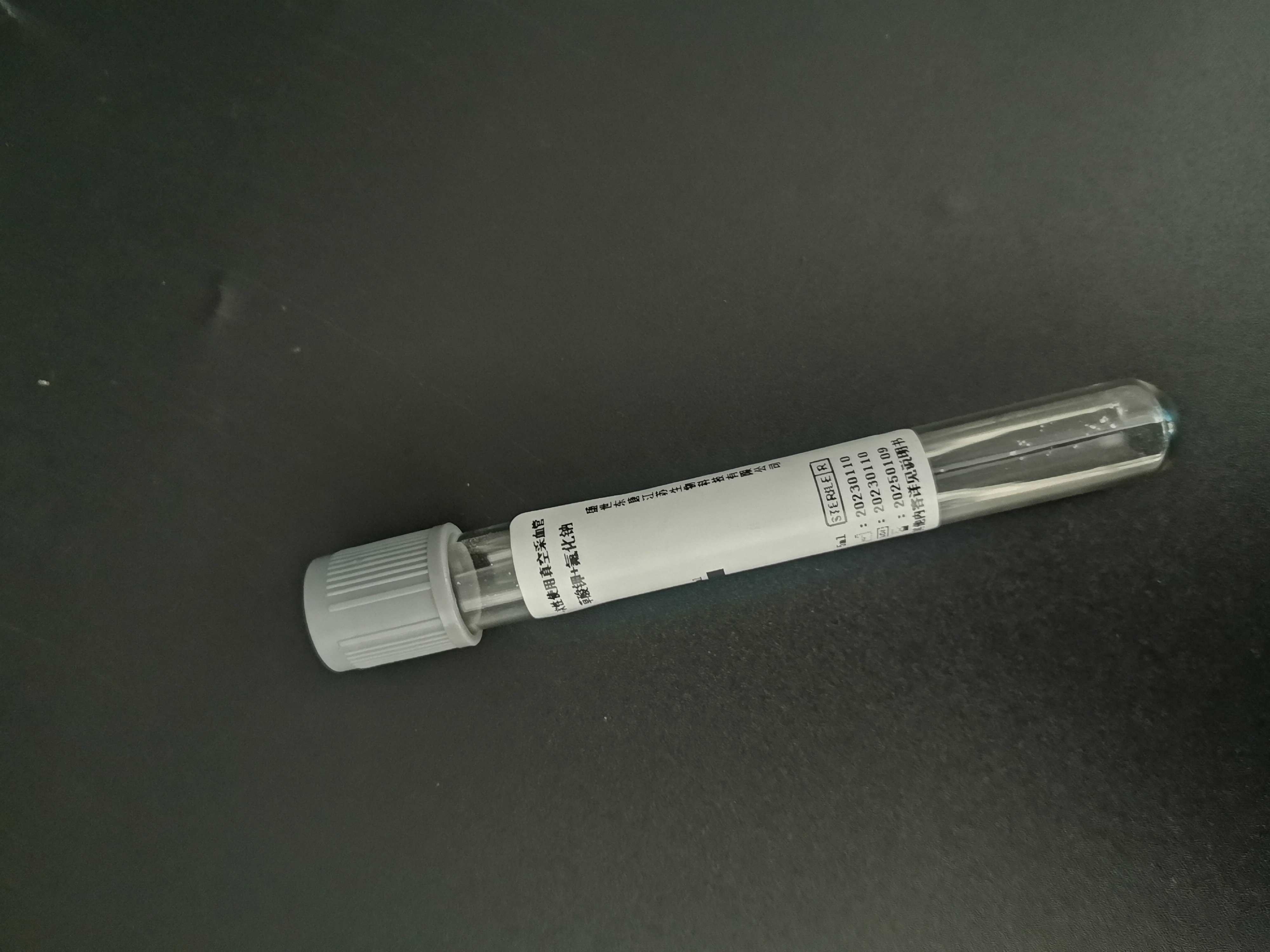 Gray Cap Medical Use Disposible Vacuum Blood Collection Tube Blood Glucose Tube EDTAK3+ Sodium Fluoride