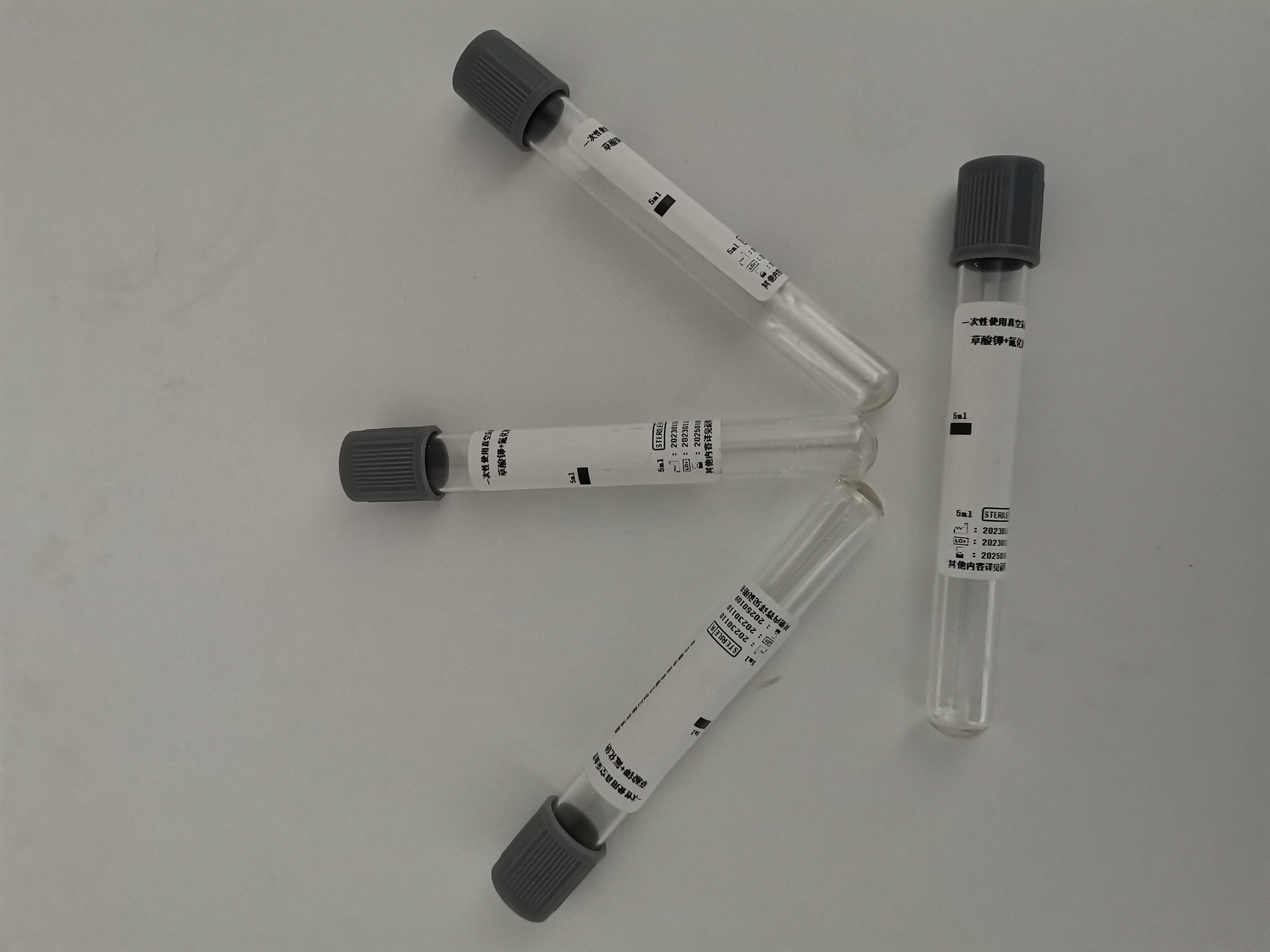 Gray Cap Disposable Vacuum Blood Collection Tube Blood Glucose Tube Sodium Heparin plus Sodium Fluoride