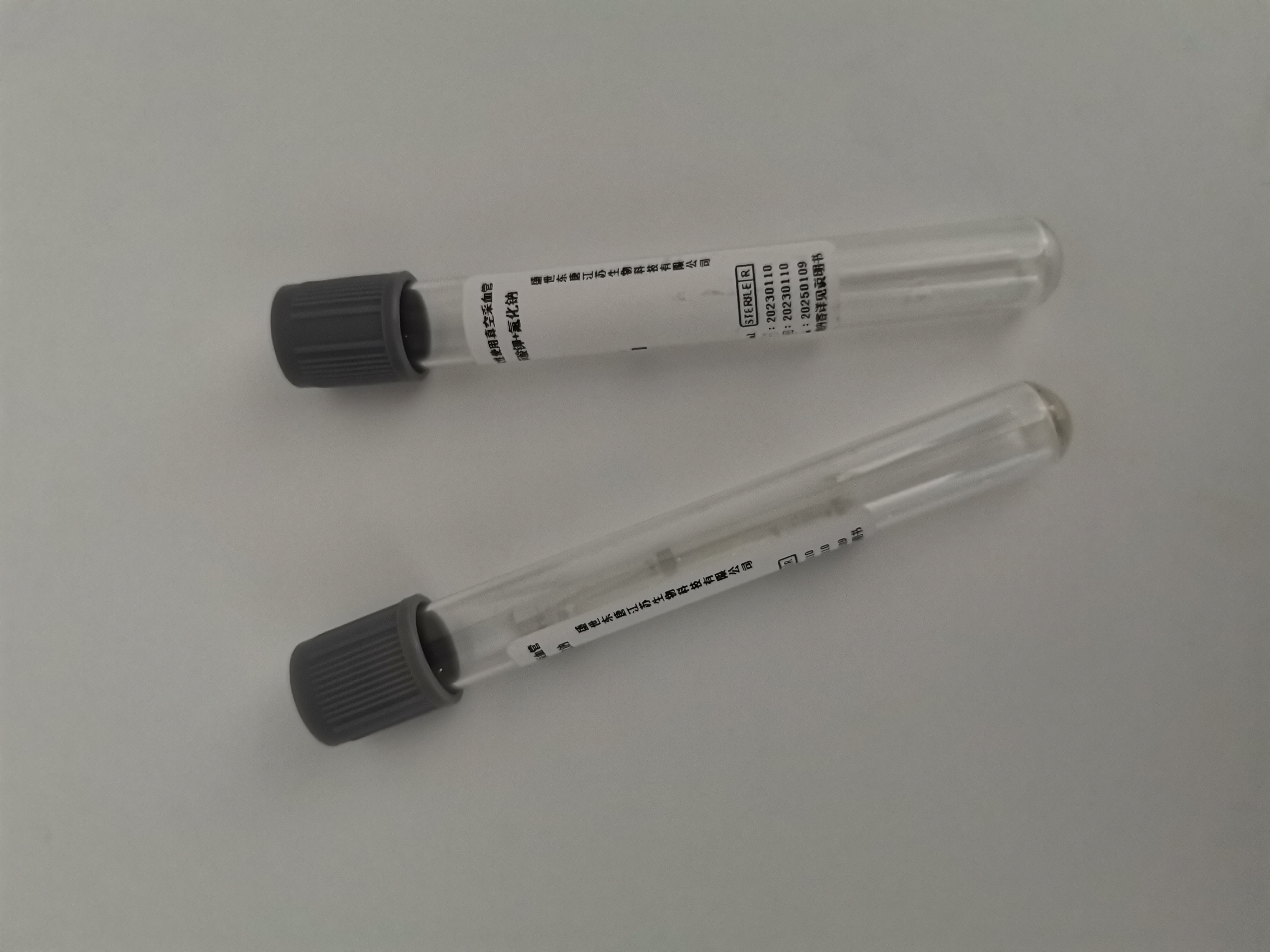 Gray Cap Disposable Vacuum Blood Collection Tube Blood Glucose Tube Lithium Heparin plus Sodium Fluoride
