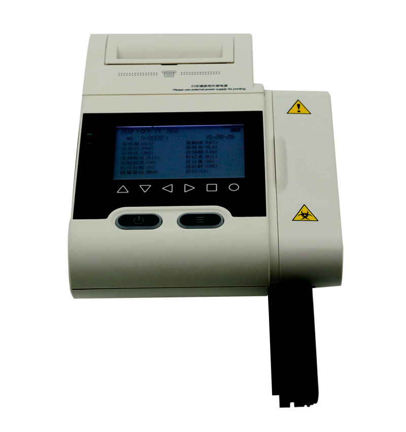 Human Urine Analyzer Urinalysis Machine Automatic Urine Sediment Analyzer