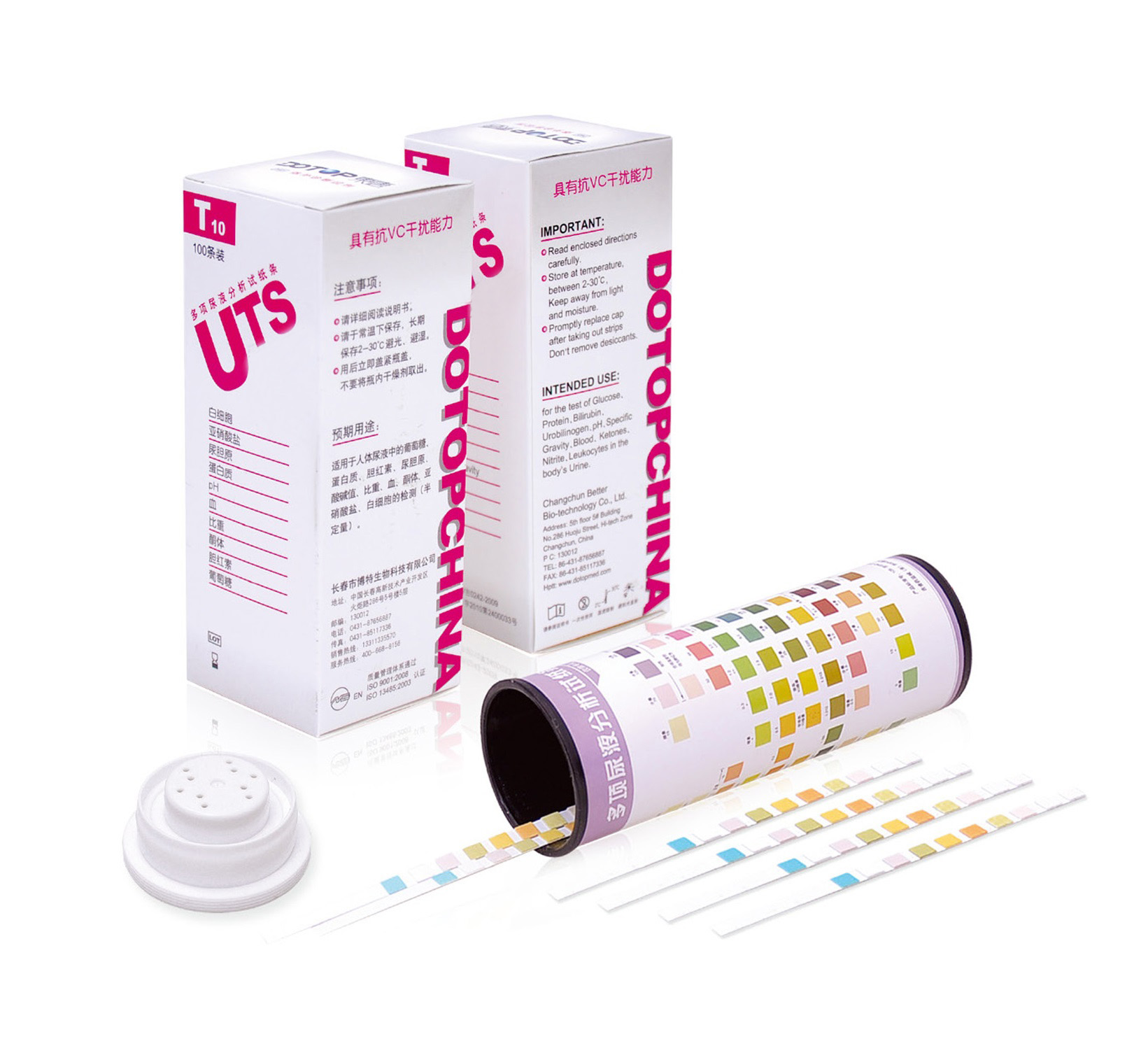 10 11 Urinalysis Test Strip Urine Reagent Paper Reagent Strip for Hospital 