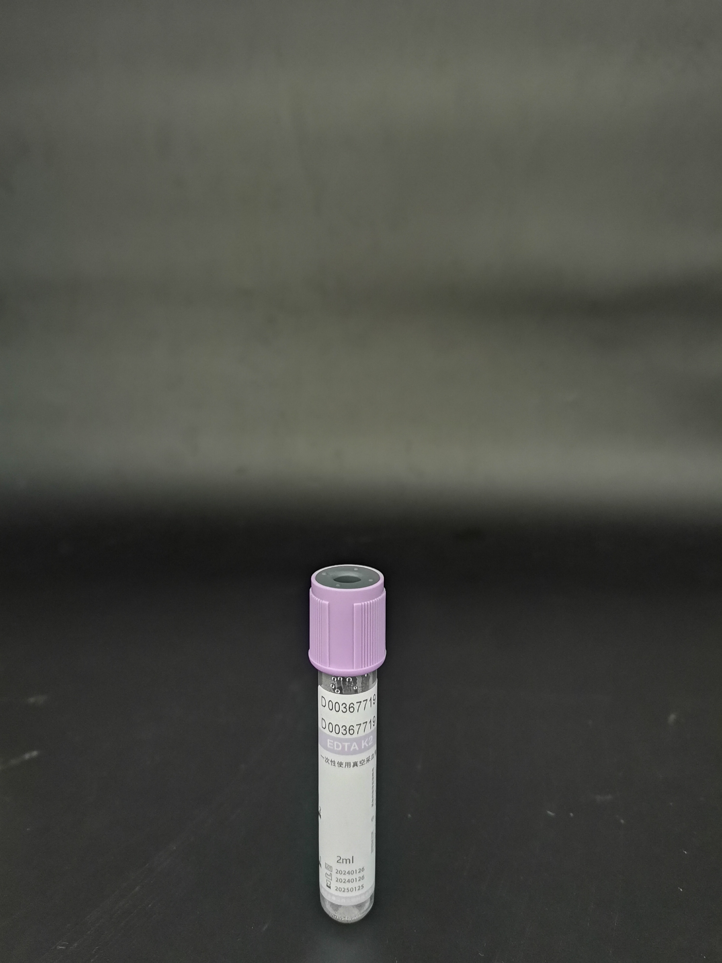 Purple Cap Disposable Vacuum Blood Tube Blood Routine EDTAK2 And Separation Glue