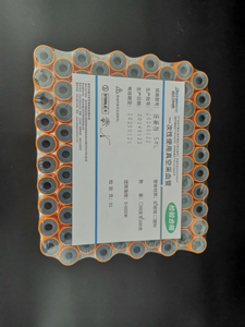 Orange Head Disposable Sterile Coagulant Tube Vacuum Collector Blood Test Collection Tube