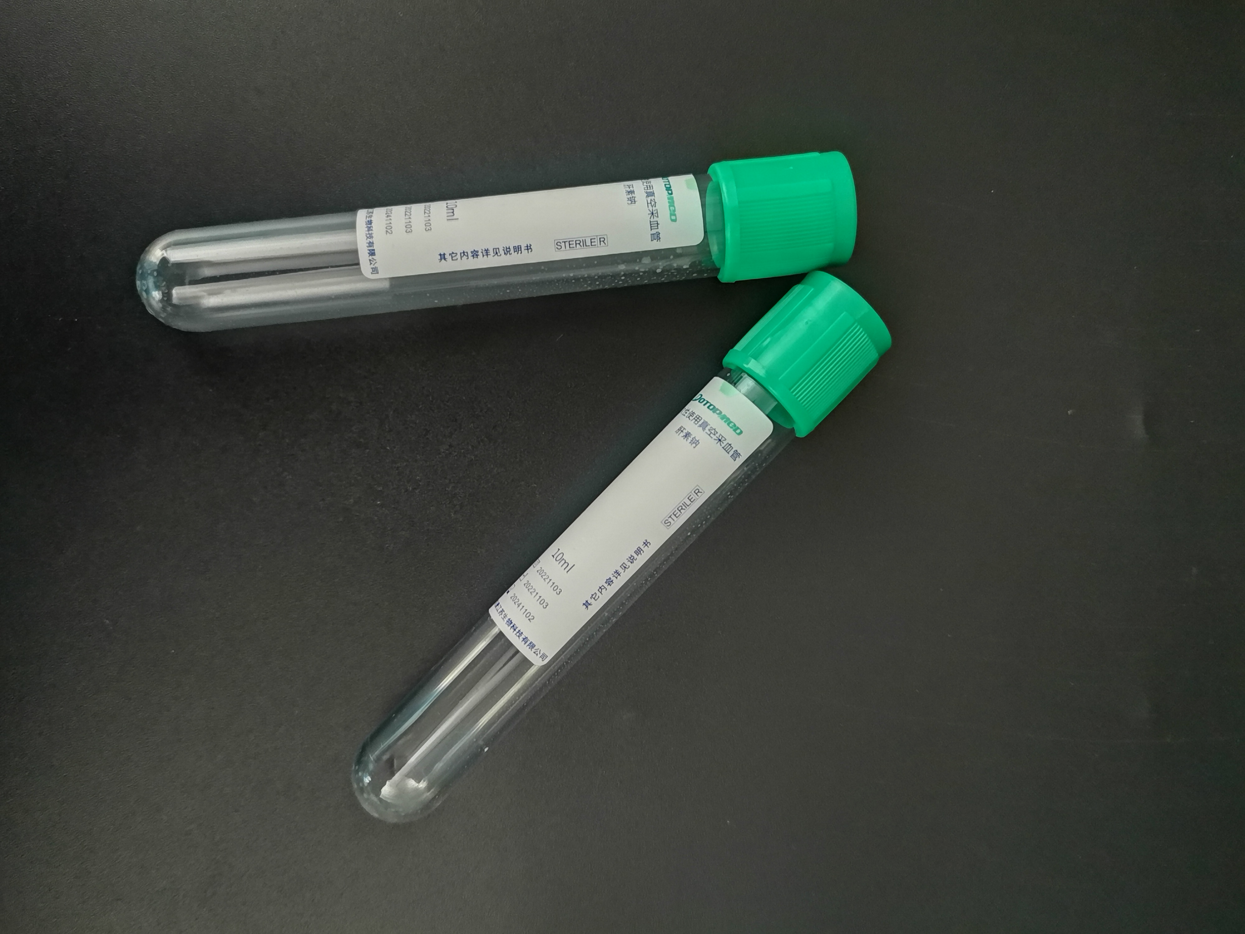 Green Hat Disposable Sterile Vacuum Blood Collection Heparin lithium tube