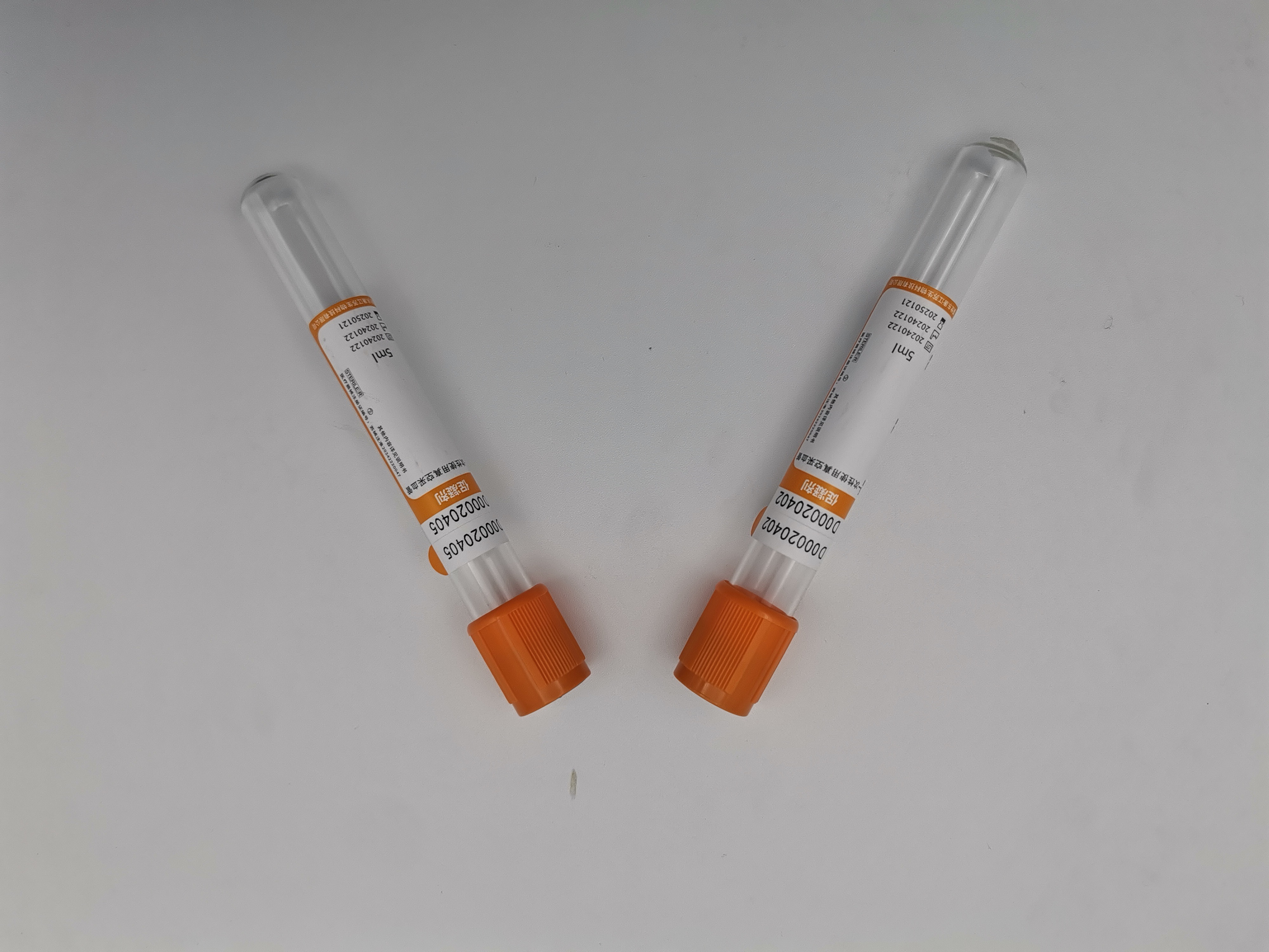 Disposable Medical Sterile Vacuum Blood Collection Tube 1ml-10ml Coagulant Tube