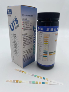 Urinalysis Reagent Strip For Ketone Urine Ketone Dipstick Urine Ketone Test Strips