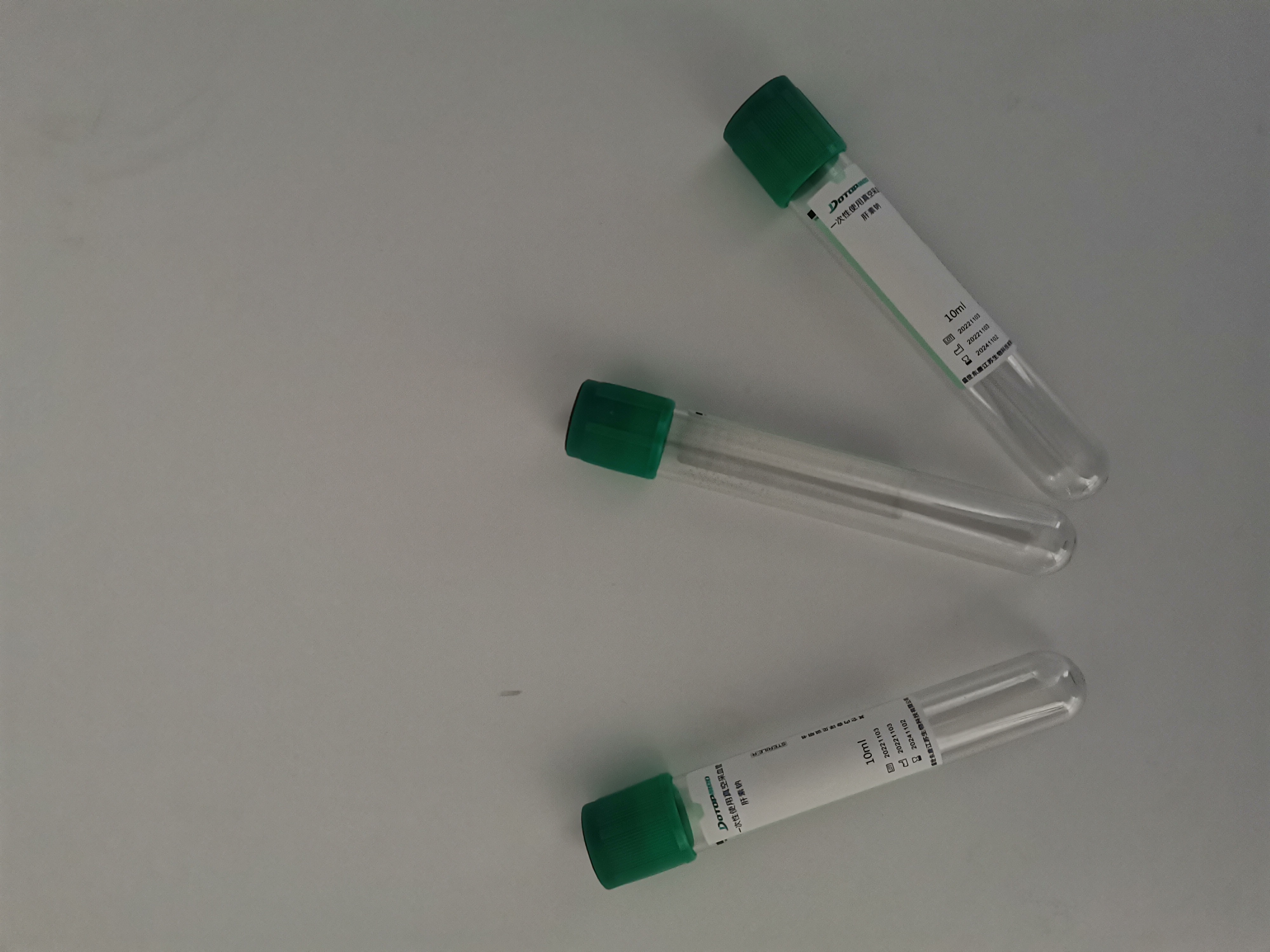 Green Hat Disposable Medical Sterile Vacuum Blood Collection Heparin Sodium Tube 