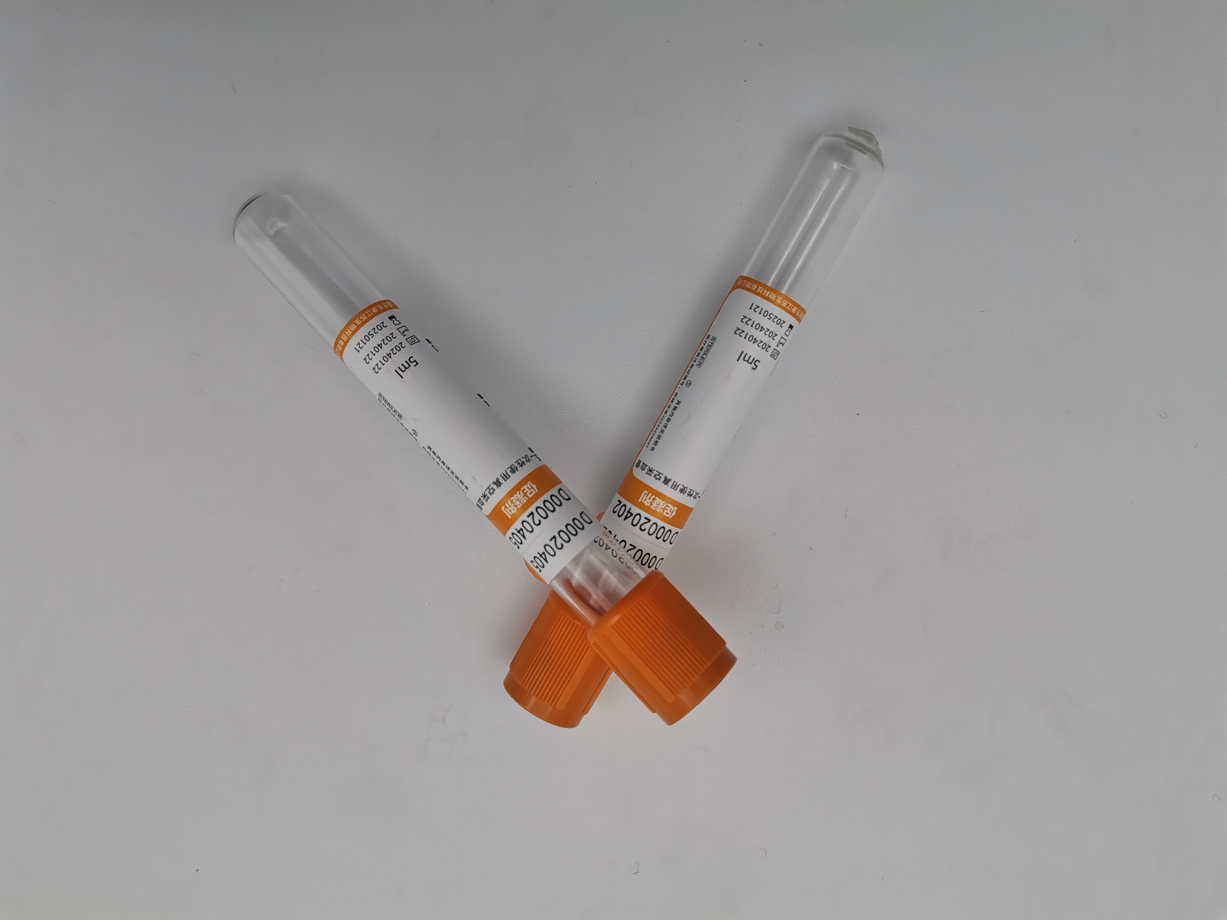 Disposable Coagulant Tube Vacuum Collector Blood Test Collection Tube 