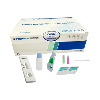 High Accuracy LgG-lgM Antibody Detection Kit Test Kit