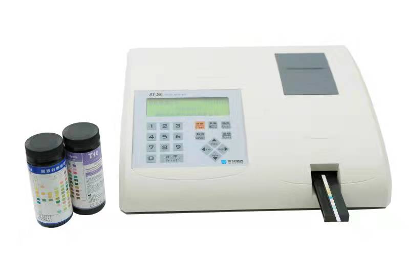 Medical Instrument Portable Automatic Professional Urine Analyzer for Hospital 